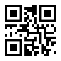 QR-Code zur Seite https://www.isbn.de/9783962133610