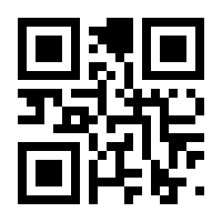 QR-Code zur Seite https://www.isbn.de/9783962134914