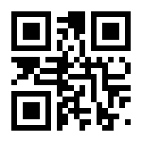 QR-Code zur Seite https://www.isbn.de/9783962134921