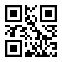 QR-Code zur Seite https://www.isbn.de/9783962150235