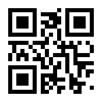 QR-Code zur Seite https://www.isbn.de/9783962151089