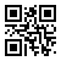 QR-Code zur Seite https://www.isbn.de/9783962151249