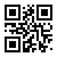 QR-Code zur Seite https://www.isbn.de/9783962152208