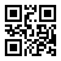 QR-Code zur Seite https://www.isbn.de/9783962153519