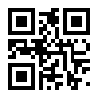 QR-Code zur Seite https://www.isbn.de/9783962153670