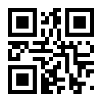 QR-Code zur Seite https://www.isbn.de/9783962153687