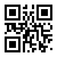 QR-Code zur Seite https://www.isbn.de/9783962160043