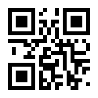 QR-Code zur Seite https://www.isbn.de/9783962160203