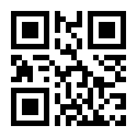 QR-Code zur Seite https://www.isbn.de/9783962160210