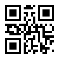 QR-Code zur Seite https://www.isbn.de/9783962191641