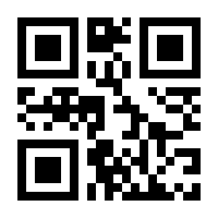QR-Code zur Seite https://www.isbn.de/9783962192242