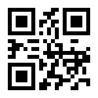 QR-Code zur Seite https://www.isbn.de/9783962192556