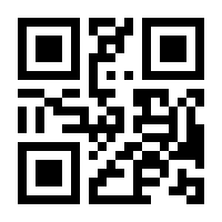 QR-Code zur Seite https://www.isbn.de/9783962192570