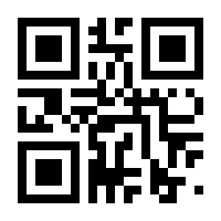 QR-Code zur Seite https://www.isbn.de/9783962192587