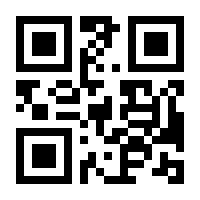 QR-Code zur Seite https://www.isbn.de/9783962195335