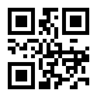 QR-Code zur Seite https://www.isbn.de/9783962260613