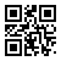 QR-Code zur Seite https://www.isbn.de/9783962292829