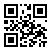QR-Code zur Seite https://www.isbn.de/9783962293352