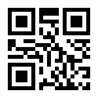 QR-Code zur Seite https://www.isbn.de/9783962295080