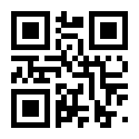 QR-Code zur Seite https://www.isbn.de/9783962295219