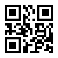 QR-Code zur Seite https://www.isbn.de/9783962296025