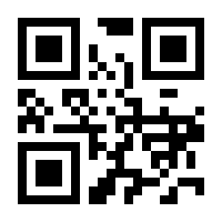 QR-Code zur Seite https://www.isbn.de/9783962330385