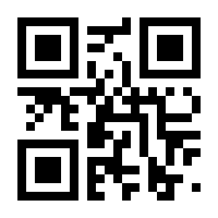 QR-Code zur Seite https://www.isbn.de/9783962331085