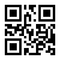 QR-Code zur Seite https://www.isbn.de/9783962331092