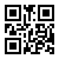 QR-Code zur Seite https://www.isbn.de/9783962331146
