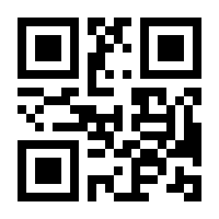 QR-Code zur Seite https://www.isbn.de/9783962331719