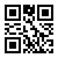 QR-Code zur Seite https://www.isbn.de/9783962332488