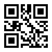 QR-Code zur Seite https://www.isbn.de/9783962333294