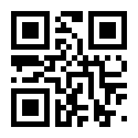 QR-Code zur Seite https://www.isbn.de/9783962334024
