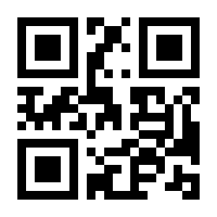 QR-Code zur Seite https://www.isbn.de/9783962334239