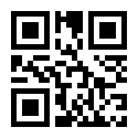 QR-Code zur Seite https://www.isbn.de/9783962334390