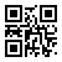 QR-Code zur Seite https://www.isbn.de/9783962351090