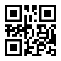 QR-Code zur Seite https://www.isbn.de/9783962351526