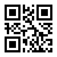 QR-Code zur Seite https://www.isbn.de/9783962380359