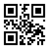 QR-Code zur Seite https://www.isbn.de/9783962380960