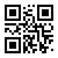 QR-Code zur Seite https://www.isbn.de/9783962382209