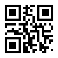 QR-Code zur Seite https://www.isbn.de/9783962382889