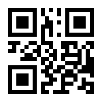 QR-Code zur Seite https://www.isbn.de/9783962383312