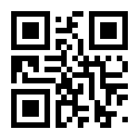 QR-Code zur Seite https://www.isbn.de/9783962383824