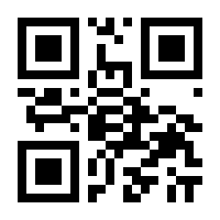 QR-Code zur Seite https://www.isbn.de/9783962383831
