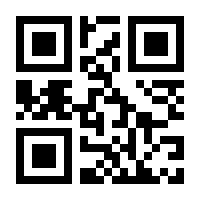 QR-Code zur Seite https://www.isbn.de/9783962384159