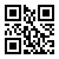 QR-Code zur Seite https://www.isbn.de/9783962385316