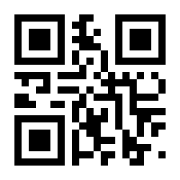 QR-Code zur Seite https://www.isbn.de/9783962386429