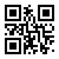 QR-Code zur Seite https://www.isbn.de/9783962387143
