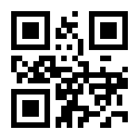 QR-Code zur Seite https://www.isbn.de/9783962387280