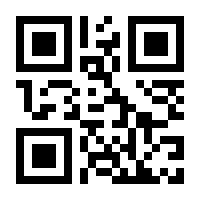 QR-Code zur Seite https://www.isbn.de/9783962388133